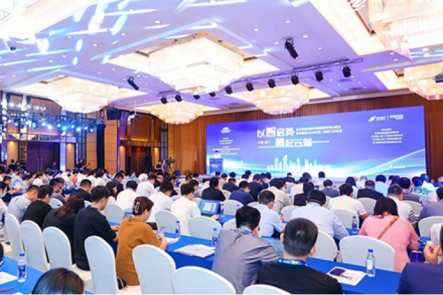 jiuyou.com与中国电子技术标准化研究院联合成立云计算应用软件适配研究中心并在厦举行专题组2024年第二季度工作会议