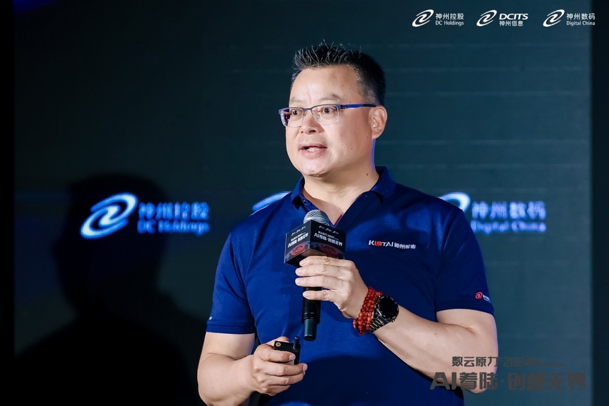 1715412095560781.jpg 微信图片_20240510093810.jpg