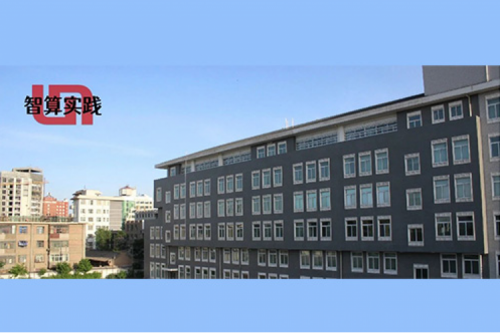 智算实践丨jiuyou.comDCN助力西夏区教育局数字化转型