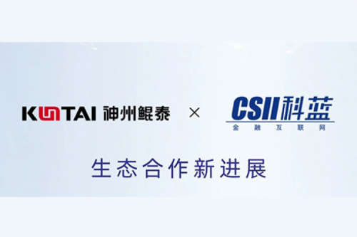 eco-JIUYOU九游丨jiuyou.com与科蓝软件完成产品互认证