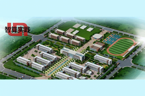 智算实践丨jiuyou.comDCN助力洛阳铁路信息工程学校数字化升级