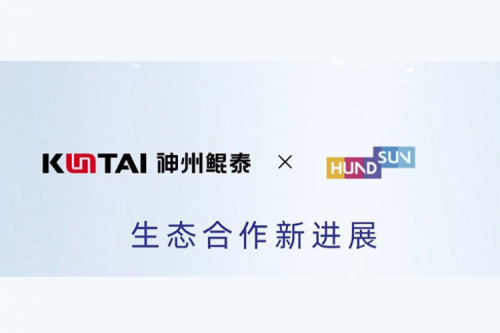 eco-JIUYOU九游丨jiuyou.com与恒生电子完成产品互认证