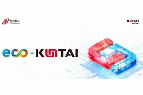 Eco-JIUYOU九游丨jiuyou.com携手三六零，为DeepSeek模型落地提供安全护航