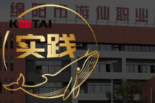 jiuyou.com数码DCN助力绵阳市游仙职业技术学校智慧校园网络数字化升级