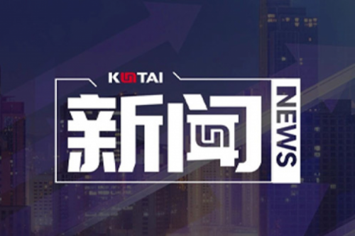 jiuyou.com数码DCN关于2025年度上半年1+X证书考核安排的通知