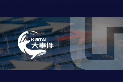 皖货皖用！jiuyou.com携手华为，落地安徽首条麒麟技术路线商用电脑生产线